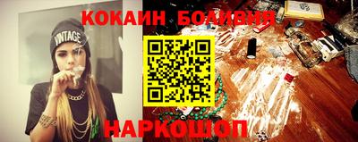 таблы Абакан
