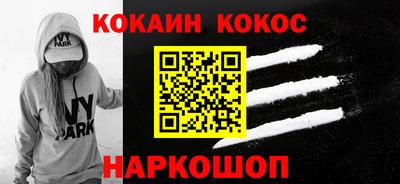 эйфоретик Азнакаево