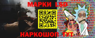 эйфоретик Азнакаево