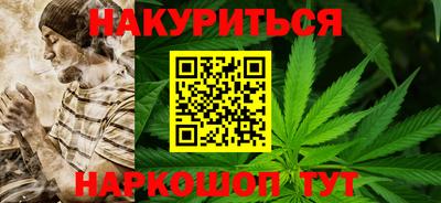 эйфоретик Азнакаево
