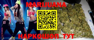 таблы Абакан