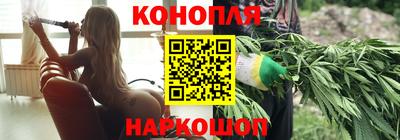 spice Белореченск