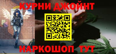 эйфоретик Азнакаево
