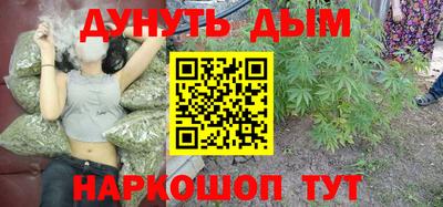 эйфоретик Азнакаево