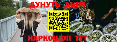 таблы Абакан