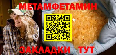 дурь Белорецк