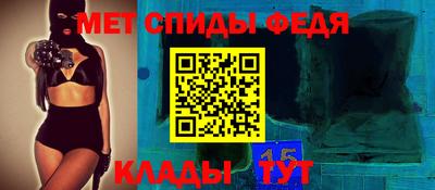 эйфоретик Азнакаево