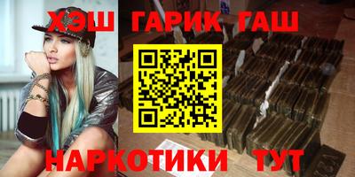 spice Брянск